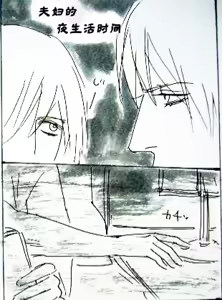 Page 171 of Image Set - preview thumbnail