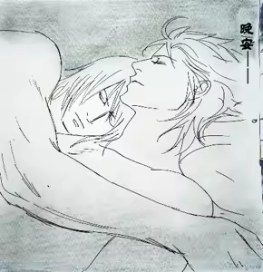 Page 173 of Image Set - preview thumbnail