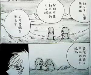 Page 18 of Image Set - preview thumbnail