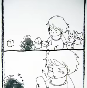 Page 198 of Image Set - preview thumbnail