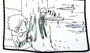 Page 209 of Image Set - preview thumbnail