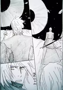 Page 21 of Image Set - preview thumbnail