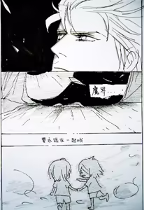 Page 25 of Image Set - preview thumbnail