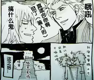Page 296 of Image Set - preview thumbnail