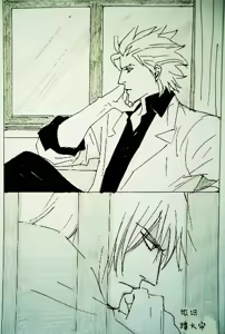 Page 313 of Image Set - preview thumbnail