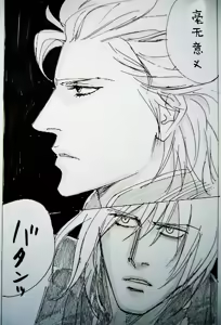 Page 323 of Image Set - preview thumbnail