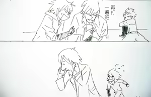 Page 348 of Image Set - preview thumbnail
