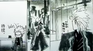Page 35 of Image Set - preview thumbnail