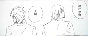 Page 354 of Image Set - preview thumbnail