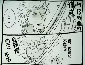 Page 377 of Image Set - preview thumbnail