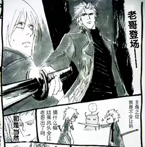 Page 427 of Image Set - preview thumbnail