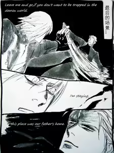 Page 430 of Image Set - preview thumbnail