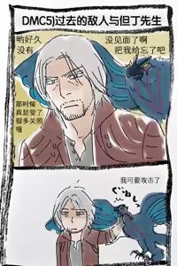 Page 603 of Image Set - preview thumbnail