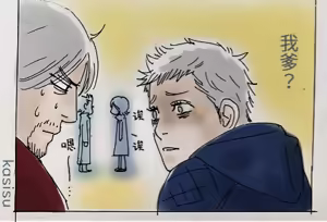 Page 609 of Image Set - preview thumbnail
