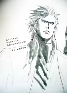 Page 666 of Image Set - preview thumbnail