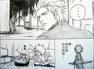 Page 68 of Image Set - preview thumbnail