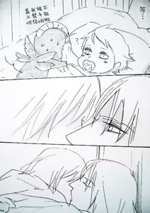 Page 89 of Image Set - preview thumbnail