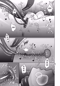 Page 17 of Onna Kishi ga, Mesugaki Futa Succubus ni Kateru Wake Nai Darou! - preview thumbnail