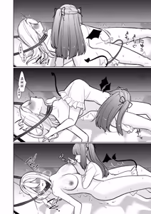 Page 20 of Onna Kishi ga, Mesugaki Futa Succubus ni Kateru Wake Nai Darou! - preview thumbnail
