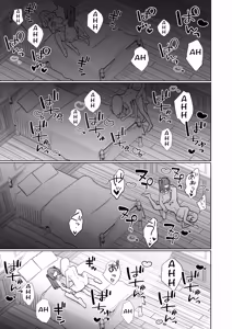 Page 37 of Onna Kishi ga, Mesugaki Futa Succubus ni Kateru Wake Nai Darou! - preview thumbnail