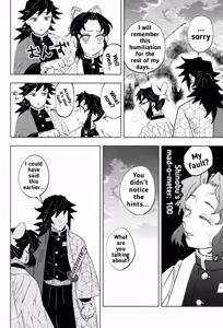 Page 13 of Fuchsia Petals || Giyushino || Translated by ZAG - preview thumbnail