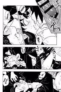 Page 33 of Fuchsia Petals || Giyushino || Translated by ZAG - preview thumbnail