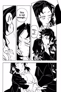 Page 35 of Fuchsia Petals || Giyushino || Translated by ZAG - preview thumbnail