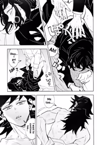 Page 36 of Fuchsia Petals || Giyushino || Translated by ZAG - preview thumbnail