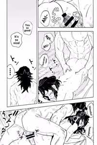 Page 38 of Fuchsia Petals || Giyushino || Translated by ZAG - preview thumbnail