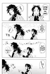 Page 7 of Fuchsia Petals || Giyushino || Translated by ZAG - preview thumbnail