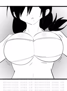 Page 109 of Fanbox collection - preview thumbnail