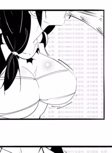 Page 111 of Fanbox collection - preview thumbnail