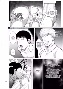 Page 25 of Bocchi no Mob 5 Yuutousei ga Bloomer de Semete Kita | Un Mafioso Erótico Toma la Decisión Correcta al ver a su Novia Sobresaliente Presumiendo su Blúmer 5 - preview thumbnail