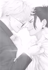 Page 2 of Let's Settle This in Bed - preview thumbnail