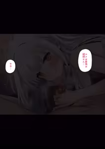 Page 1068 of Ana to Mia futari no Shoufu san Oshigoto Kiroku - preview thumbnail