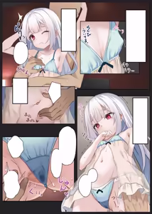 Page 832 of Ana to Mia futari no Shoufu san Oshigoto Kiroku - preview thumbnail