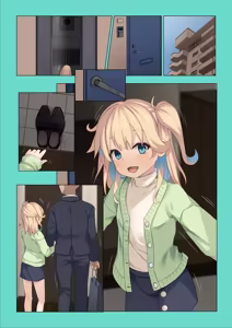 Page 875 of Ana to Mia futari no Shoufu san Oshigoto Kiroku - preview thumbnail