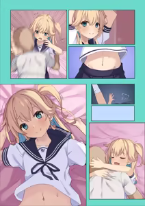 Page 878 of Ana to Mia futari no Shoufu san Oshigoto Kiroku - preview thumbnail