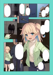 Page 893 of Ana to Mia futari no Shoufu san Oshigoto Kiroku - preview thumbnail