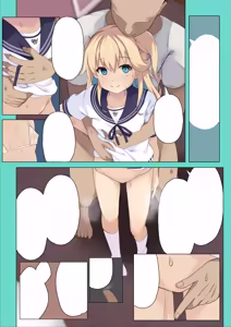 Page 901 of Ana to Mia futari no Shoufu san Oshigoto Kiroku - preview thumbnail