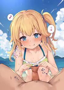 Page 965 of Ana to Mia futari no Shoufu san Oshigoto Kiroku - preview thumbnail