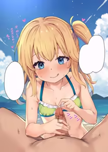 Page 985 of Ana to Mia futari no Shoufu san Oshigoto Kiroku - preview thumbnail