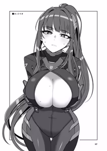 Page 17 of Reasonable Reason | 合理的理由 - preview thumbnail