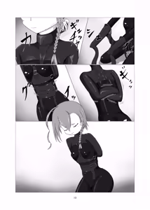 Page 12 of Sennyuu!! Pony Girl Bokujou | 潜入!!小马女牧场 - preview thumbnail