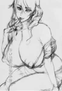 Page 2 of Nihon Otonari no Oku-sama no Himitsu - preview thumbnail