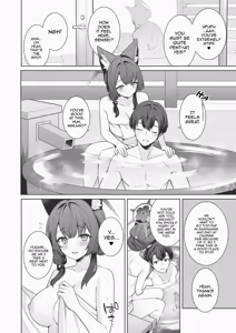 Page 3 of Onsen Kai Wakamo-bon Omake Ecchi Manga | Hot Spring Wakamo Book Bonus Sex Manga - preview thumbnail