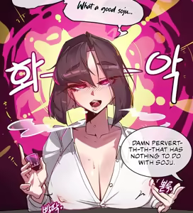 Page 145 of Secret! Orgasm Hero - preview thumbnail