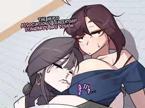 Page 204 of Secret! Orgasm Hero - preview thumbnail