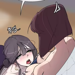 Page 207 of Secret! Orgasm Hero - preview thumbnail
