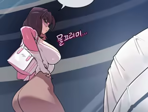 Page 220 of Secret! Orgasm Hero - preview thumbnail